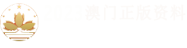 保全首页 aygm666.com